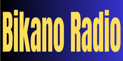 افریقی موسیقی